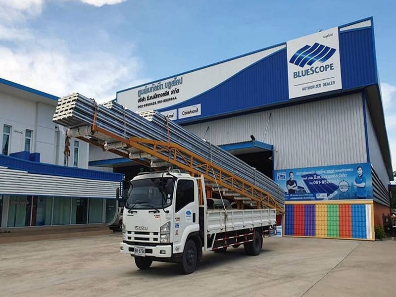 บริษัท ซี เค เม็ททอลชีส จำกัด